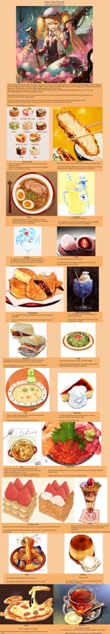 Diner of the Old Gods (Korean) - 1642640531652