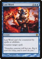 dst-23-last-word