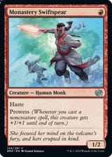 mss