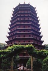 IMG_2731