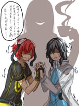 Kyoko Kuremi Evily Serves Her Death Coffee To Aiba and Arata By Lanque