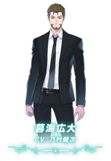 832px-Kuremi_kodai