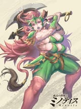 Quadbreasted Minotaur Warrior 2