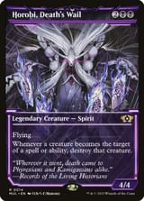 mul-14-horobi-death-s-wail