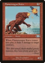 pls-60-flametongue-kavu