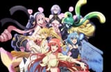 Monmusu