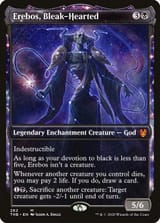 erebos