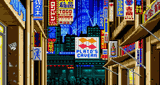 2633157-snatcher_anim