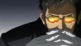gendo