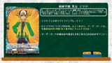 Aibo Academy, Tetsuya Kurodake