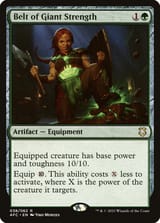 afc-38-belt-of-giant-strength
