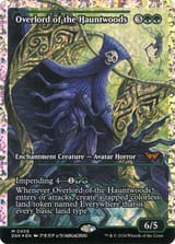 dsk-405-overlord-of-the-hauntwoods