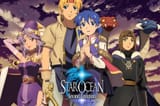 Star ocean