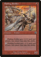 mmq-189-flailing-soldier