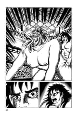 1285975741756