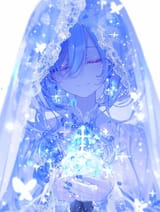 The Blue Gift