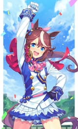 teio