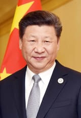 640px-Xi_Jinping_in_2016