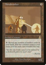 uds-135-metalworker