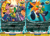 CotD0707