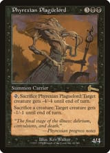 23522525