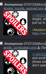 huh