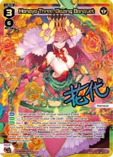 WXDi-P10-006U[EN]