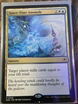 life mill