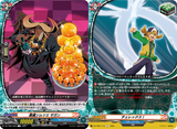 CotD20250708