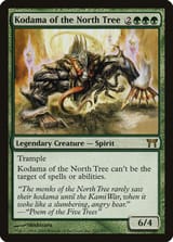 chk-222-kodama-of-the-north-tree