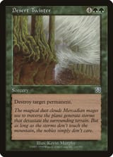 mmq-243-desert-twister