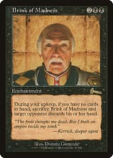 ulg-50-brink-of-madness
