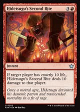 fdn-202-hidetsugu-s-second-rite