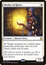 ema-22-mother-of-runes