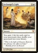 dka-1-archangel-s-light