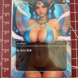 iap_640x640.7003133669_taitix0d