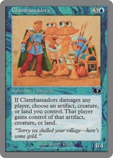 ugl-18-clambassadors