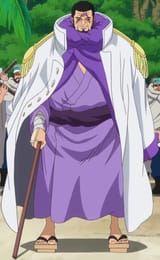 Issho_Anime_Infobox