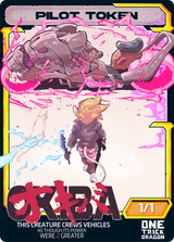 token rata pilot fix