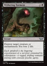 dsk-124-withering-torment