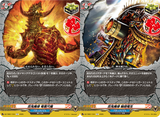 CotD20250711
