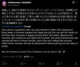 1753287639246928