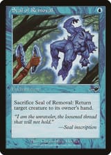 nem-42-seal-of-removal