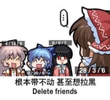 __hakurei_reimu_cirno_fujiwara_no_mokou_and_houraisan_kaguya_touhou_drawn_by_jokanhiyou__7a08a3317790b48bb430605b731d4a5a