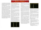 withered template