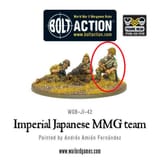 wgb-ji-42-ija-mmg-team-a