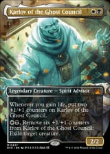 rvr-437-karlov-of-the-ghost-council