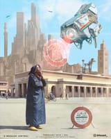 cyberpunk middle east 1 - by oussama benjelloun - a regular control