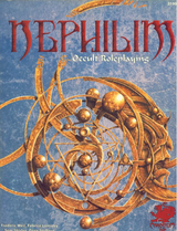Nephilim Occult Roleplaying