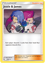 SM115_EN_58